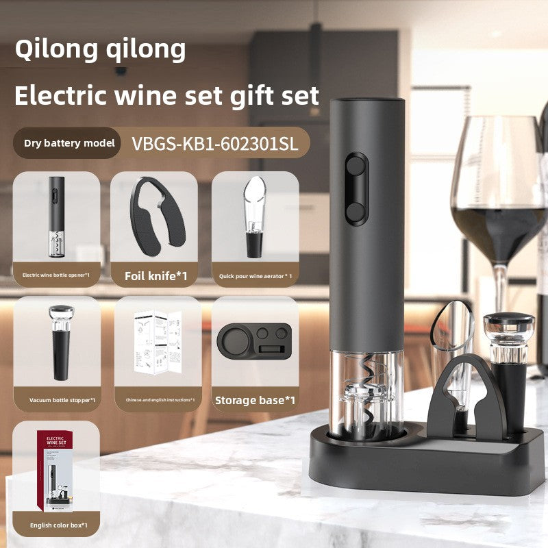 Electric Wine Bottle Opener Set with Accessories