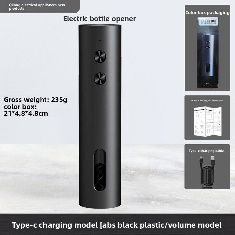 Electric Wine Bottle Opener Set with Accessories